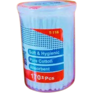 Baby Cotton Buds - CN 170 Plus Pcs - 1 Dibba icon