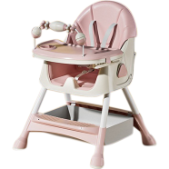 Baby Dinning Chair ( E-560)