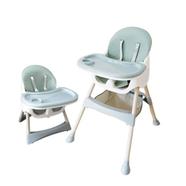 Baby High Chair - RI BD-803 B