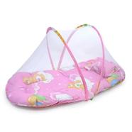 Baby Mosquito Nets Can Be Folded And Portable New Born Baby Bedding Multicolor - 1 Set