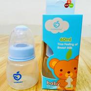 Baby Polypropylene Feeding Bottle 60ml -1pcs