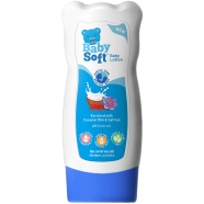 Baby Soft Baby Lotion 100ml - AN8Q icon