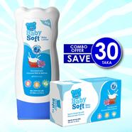 Baby Soft Baby Lotion 100ml and Baby Soft Baby Soap 75gm
