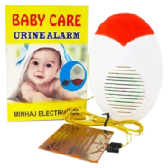 Baby Urine Alarm Under Pad - 1 Pcs