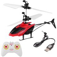 Baby kids Toy Remote control Helicopter, kids Toy, 001 icon