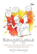 Bangaliyana