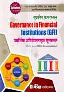 Bangking Professional Governance In Financial Institutions GFI (Bangla Version) image