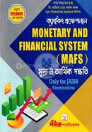Bangking Professional Monetary and Financial System MAFS (Bangla Version) image