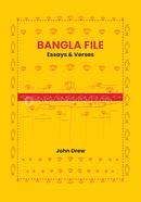 Bangla File 