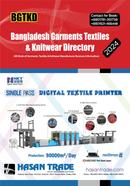 Bangladesh Garments Textiles and Knitwear Directory (2024)