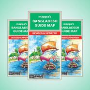 Bangladesh Guide Map (Laminated Sheet)