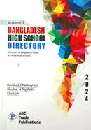 Bangladesh High School Directory -2024