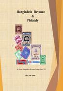 Bangladesh Revenue and Philately