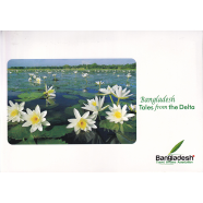 Bangladesh Tales From The Delta