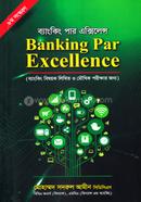 Banking Par Excellence image