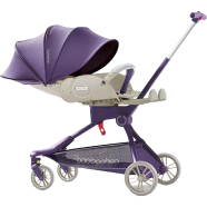 Baobaohao V9 Baby Walking Artifact Walking Stroller High Landscape Can Sit Lie Flat Lightweight and Foldable Four-Wheeled Stroller