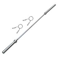 Barbell Bar Olympic – 7 Feet – Silver