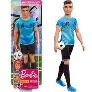 Barbie Careers Ken Soccer Player Doll 12 inch long with a Football!