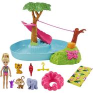 Barbie GTM85 and Chelsea The Lost Birthday Pool Surprise Playset