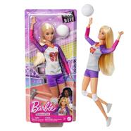 Barbie HKT71 Made To Move Career Volleyball Player