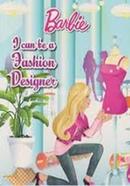 Barbie I can be a fashion designer