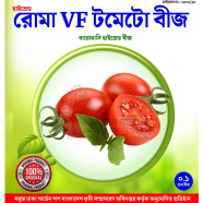 Baromasi Hybrid Roma VF Tomato Beej
