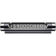Baseus All Metal Temporary Parking Number Plate Dual-number version ACNUM-C01