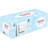 Bashundhara Hand Towel - 200 Pcs x 1 Ply Box (White)