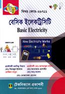 Basic Electricity (26711) (Diploma-in-Engineering) image