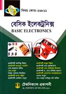 Basic Electronics (26811) (Diploma-in-Engineering) image