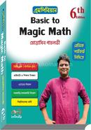 Basic to Magic Math image