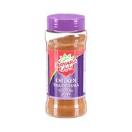 Bayara Chicken Tikka Masala Jar 180gm (UAE) - 131700529