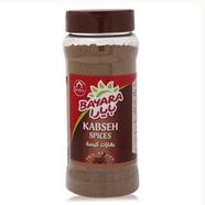 Bayara Kabseh Spices Powder Jar 155gm (UAE) - 131700507