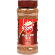 Bayara Mashawi Spices Jar 165gm - 131700526