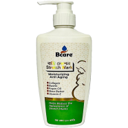 Bcare Stretch Mark Body Lotion - 200gm