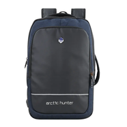 Multi-Functional Expandable Laptop Backpack image