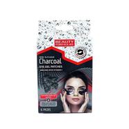 Beauty Formulas Charcoal Eye Gel Patches Enriched with Vitamin C