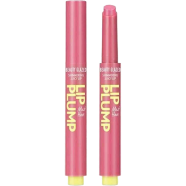 Beauty Glazed Juicy Lip Oil Slick Click - Plump-#02