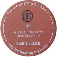 Beauty Glazed Velvet Supper Matte Lipstick - 305 - 50799