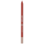 Beauty Glazed Waterproof And Long Lasting Lip Liner - #B104 Mocha Brown