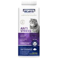 Beavis Anti Stress Powder Shampoo With Lavender And Rosemary Flavour For Cat 150G