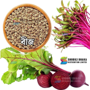 Beet Root Seeds Indian Re-Pack 20pcs Seeds