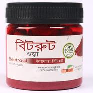 Beetroot-(বিটরুট গুড়া)-50gm image