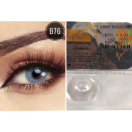 Bella Gray Shadow Color Contact Lens - B76