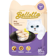 Bellotta Cat Pouch Mackerel 85 gm