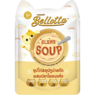 Bellotta Creamy Soup Wet Cat Food Chicken and Tuna Extract Mix Katsuobushi 40 gm