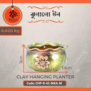 Bhola MritShilpa Clay Hanging Planter - CHP-R-42-MXA-M