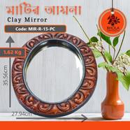 Bhola Mritshilpa Clay Mirror - MIR-R-15-PC