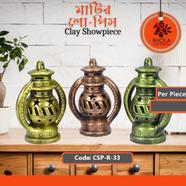 Bhola Mritshilpa Clay Showpiece - CSP-R-33