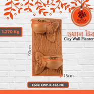 Bhola Mritshilpa Clay Wall Planter - CWP-R-162-NC